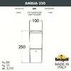 Миниатюра фото ландшафтный фонарь fumagalli amelia 250 dr2.573.000.aye27 | 220svet.ru