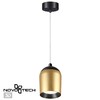 Миниатюра фото подвесной светильник novotech kamp 358515 черный | 220svet.ru