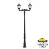 Миниатюра фото парковый фонарь fumagalli tabor adam/noemi 2l e35.205.m20.ayh27 | 220svet.ru