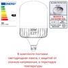 Миниатюра фото парковый фонарь fumagalli tabor/noemi e35.205.000.ayh27 | 220svet.ru
