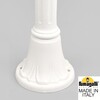 Миниатюра фото садовый светильник-столбик fumagalli mizar.r/g300 g30.151.000.wxe27 | 220svet.ru