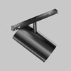 Миниатюра фото трековый низковольтный светильник maytoni focus led exility x tr243-4-18wtw-dsz-b | 220svet.ru