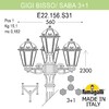 Миниатюра фото садово-парковый фонарь fumagalli gigi bisso/saba 3+1 k22.156.s31.axe27 | 220svet.ru