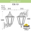Миниатюра фото светильник уличный настенный fumagalli bisso/rut dn e26.131.000.bye27dn | 220svet.ru