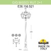 Миниатюра фото садово-парковый фонарь fumagalli gigi bisso/rut 2+1 e26.156.s21.vxe27 | 220svet.ru