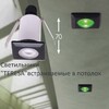 Миниатюра фото уличный встраиваемы светильник fumagalli teresa square 2l4.000.000.lxz1l | 220svet.ru