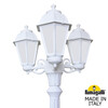Миниатюра фото садово-парковый фонарь fumagalli ricu bisso/saba 3l k22.157.s30.wye27 | 220svet.ru