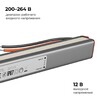 Миниатюра фото блок питания apeyron 03-180 | 220svet.ru