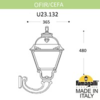 Миниатюра фото светильник уличный настенный fumagalli ofir/cefa u23.132.000.byf1r | 220svet.ru