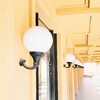 Миниатюра фото светильник уличный настенный fumagalli ofir/globe 400 g40.132.000.aye27 | 220svet.ru