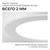 Миниатюра фото встраиваемая светодиодная панель apeyron 06-163 | 220svet.ru