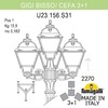 Миниатюра фото садово-парковый фонарь fumagalli gigi bisso/cefa 3+1 u23.156.s31.vye27 | 220svet.ru