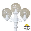 Миниатюра фото садово-парковый фонарь fumagalli ricu bisso/g250 2l+1 g25.157.s21.wxe27 | 220svet.ru