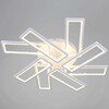 Миниатюра фото потолочный светильник reluce 03629-0.3-4+4 wh | 220svet.ru