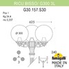Миниатюра фото садово-парковый фонарь fumagalli ricu bisso/g300 3l g30.157.s30.bye27 | 220svet.ru