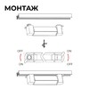 Миниатюра фото трековый светодиодный светильник apeyron 25-12 | 220svet.ru