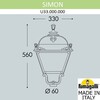 Миниатюра фото фонарь на столб fumagalli simon u33.000.000.axh27 | 220svet.ru