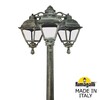 Миниатюра фото садово-парковый фонарь fumagalli gigi bisso/cefa 3l dn u23.156.s30.bxe27 dn | 220svet.ru