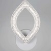 Миниатюра фото бра reluce 59290-0.2-01 wh | 220svet.ru