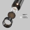 Миниатюра фото трековый низковольтный светильник maytoni focus led exility x tr243-5w4k-b | 220svet.ru