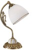 Миниатюра фото настольная лампа reccagni angelo p 8606 p | 220svet.ru