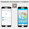 Миниатюра фото потолочный светильник reluce 1415386 | 220svet.ru