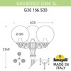 Миниатюра фото садово-парковый фонарь fumagalli gig bisso/g300 3l g30.156.s30.bye27 | 220svet.ru