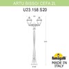 Миниатюра фото садово-парковый фонарь fumagalli artu bisso/cefa 2l u23.158.s20.wxe27 | 220svet.ru