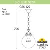 Миниатюра фото подвесной уличный светильник fumagalli sichem/g250. g25.120.000.axe27 | 220svet.ru