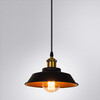 Миниатюра фото подвесной светильник arte lamp cappello a7038sp-1bk | 220svet.ru
