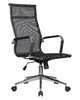 Миниатюра фото офисное кресло dobrin carter lmr-111b_m_msh-black-13014 | 220svet.ru