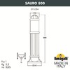 Миниатюра фото садовый светильник-столбик fumagalli sauro 800  d15.554.000.byf1r | 220svet.ru