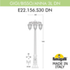 Миниатюра фото садово-парковый фонарь fumagalli gigi bisso/anna 3l dn e22.156.s30.vye27dn | 220svet.ru