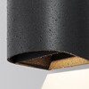 Миниатюра фото уличный настенный светильник maytoni drape o526wl-l20b3k | 220svet.ru