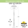 Миниатюра фото садово-парковый фонарь fumagalli ricu bisso/g300 3l dn g30.157.s30.vye27dn | 220svet.ru