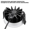 Миниатюра фото светильник встраиваемый светодиодный с переключателем цветовой температуры novotech fluo 359844 белый | 220svet.ru