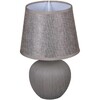 Миниатюра фото настольная лампа reluce 98570-0.7-01 light brown | 220svet.ru