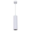 Миниатюра фото подвесной светильник reluce 16002-0.9-001ld 200mm gu10 wt | 220svet.ru