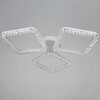 Миниатюра фото потолочный светильник reluce 19848-0.3-03a wh | 220svet.ru
