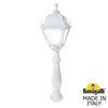 Миниатюра фото садовый светильник-столбик fumagalli iafaet.r/simon u33.162.000.wyh27 | 220svet.ru