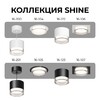 Миниатюра фото точечный светильник apeyron shine 16-105 | 220svet.ru