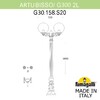 Миниатюра фото садово-парковый фонарь fumagalli artu bisso/g300 2l g30.158.s20.vye27 | 220svet.ru