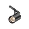 Миниатюра фото трековый низковольтный светильник maytoni focus led exility x tr243-12w3k-b | 220svet.ru