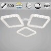 Миниатюра фото потолочный светильник reluce 19848-0.3-03a wh | 220svet.ru