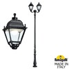 Миниатюра фото парковый фонарь fumagalli horeb ofir/simon 2l u33.208.r20.axh27 | 220svet.ru