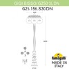 Миниатюра фото садово-парковый фонарь fumagalli gigi bisso/g250 3l dn. g25.156.s30.bxe27dn | 220svet.ru
