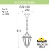 Миниатюра фото подвесной уличный светильник fumagalli sichem/saba k22.120.000.aye27 | 220svet.ru