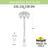 Миниатюра фото садово-парковый фонарь fumagalli gigi bisso/rut 3l dn e26.156.s30.wxe27dn | 220svet.ru