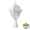 Миниатюра фото ландшафтный фонарь  fumagalli lot/simon u33.113.000.wxh27 | 220svet.ru