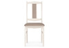 Миниатюра фото стул деревянный woodville киприан бежевый / слоновая кость 528928 | 220svet.ru